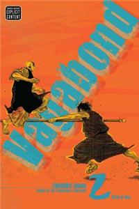 Vagabond (VIZBIG Edition), Vol. 2: Enlightenment VIZBIG Edition